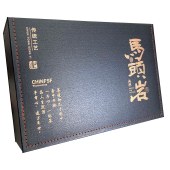 马头岩肉桂（茶农直供)