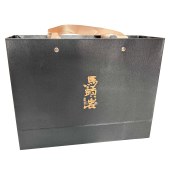 马头岩肉桂（茶农直供)