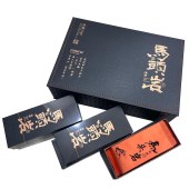 马头岩肉桂（茶农直供)